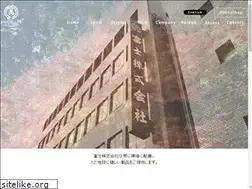 Sites similar to fuji-japan.jp