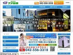Sites similar to fuji-jk.co.jp