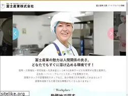 Sites similar to fuji-job.net