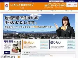 Sites similar to fuji-jyuken-est.com