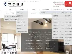 Sites similar to fuji-jyuken.co.jp