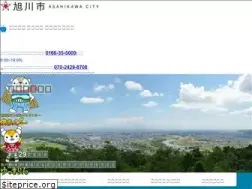 Sites similar to fuji-kanzai.jp