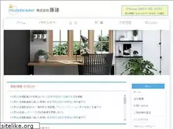 Sites similar to fuji-ken.co.jp