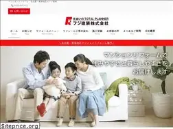 Sites similar to fuji-kenso.co.jp