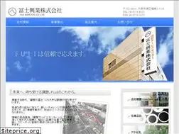 Sites similar to fuji-kg.co.jp
