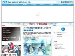 Sites similar to fuji-kikai.co.jp