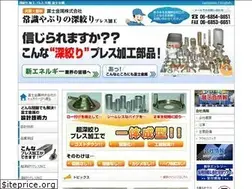 Sites similar to fuji-kinzoku.co.jp