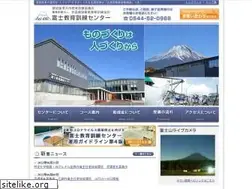 Sites similar to fuji-kkc.ac.jp