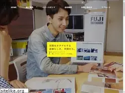 Sites similar to fuji-kogei.co.jp