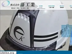 Sites similar to fuji-kougyo2015.com