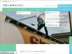 Sites similar to fuji-kougyou.co.jp