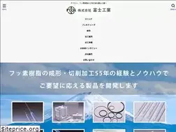 Sites similar to fuji-kougyou.com