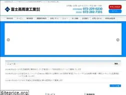 Sites similar to fuji-koushuha.co.jp