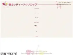 Sites similar to fuji-ladiesclinic.com