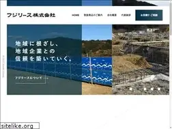 Sites similar to fuji-lease.co.jp
