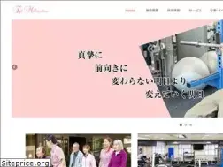 Sites similar to fuji-m.net
