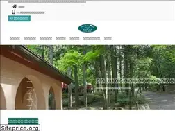 Sites similar to fuji-manganvillage.com