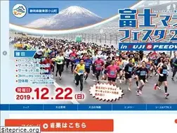 Sites similar to fuji-marathon-festa.jp