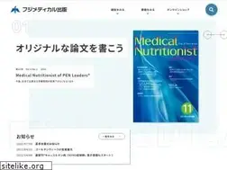 Sites similar to fuji-medical.jp