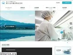Sites similar to fuji-meisui.co.jp