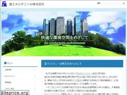 Sites similar to fuji-mentenir.com