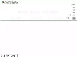 Sites similar to fuji-mfg.jp