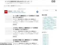 Sites similar to fuji-monday9.com