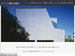 Sites similar to fuji-moto.jp