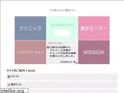 Sites similar to fuji-mp.com