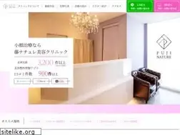Sites similar to fuji-nature.com