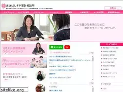 Sites similar to fuji-office.com