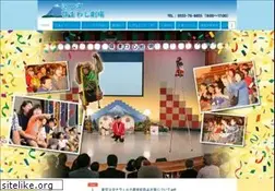 Sites similar to fuji-osaru.com
