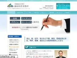 Sites similar to fuji-pat.jp