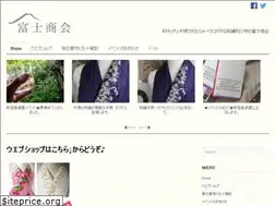 Sites similar to fuji-peta.com