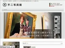 Sites similar to fuji-photo.jp