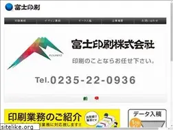 Sites similar to fuji-print.com