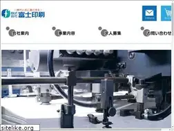 Sites similar to fuji-print.jp