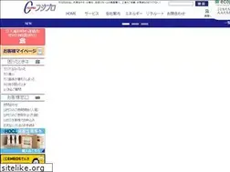 Sites similar to fuji-pro.com