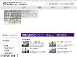Sites similar to fuji-rmc.com