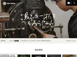 Sites similar to fuji-royal.jp