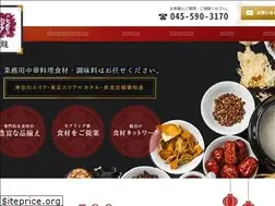Sites similar to fuji-ryu.co.jp
