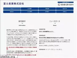 Sites similar to fuji-sangyo.biz