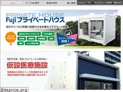 Sites similar to fuji-sangyou.co.jp