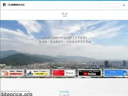 Sites similar to fuji-sangyou.com