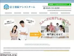 Sites similar to fuji-sat.com