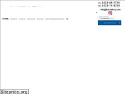 Sites similar to fuji-seiko-j.com
