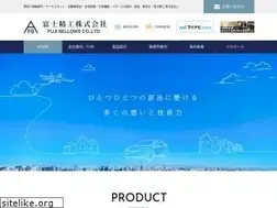 Sites similar to fuji-seiko.co.jp