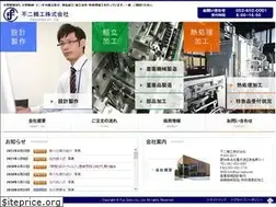 Sites similar to fuji-seiko.net