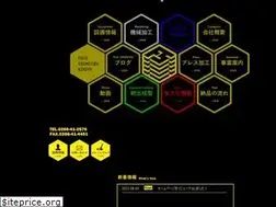 Sites similar to fuji-seimitsu.jp