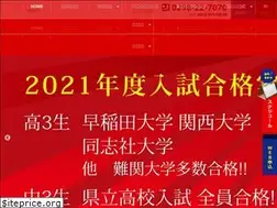 Sites similar to fuji-semi.com